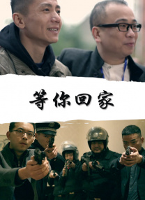 《漂亮女教师3》
