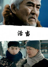 日韩成人免费视频