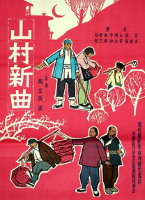 在线亚洲精品