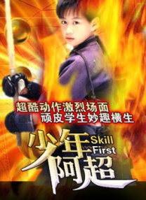 视频一区 亚洲