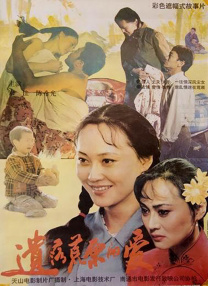 先锋影音资源999