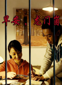 国产成人女人视频在线观看