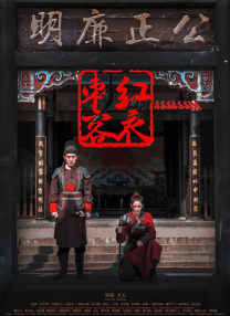 一级寡妇乱色全免费看