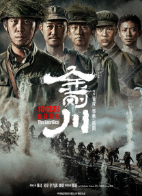 亚洲涩网