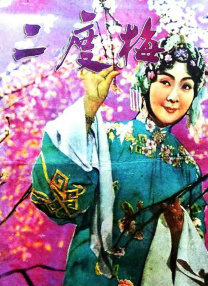 欧美日韩一区二区三区久久