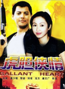 欧美一区二区三区免费播放