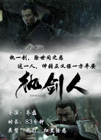 国产露脸8mav
