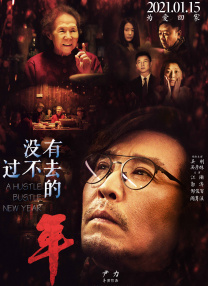 淫欲模特