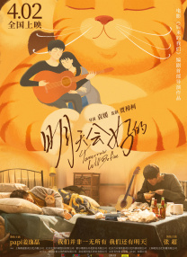 母亲节五月的第几个星期天