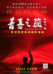 久久成年片色大黄全免费网站