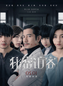 91九色在线