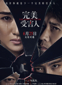 亚洲欧洲日产国码二区首页