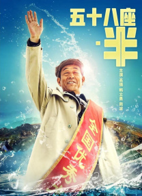 日本少妇久久