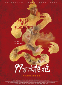 国产区视频在线观看