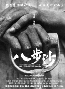 海量羞羞视频在线观看