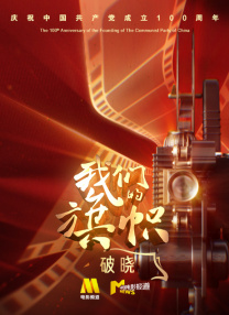 99热免费