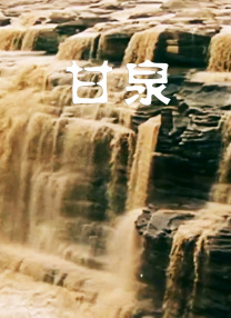 元夕是指哪个节日