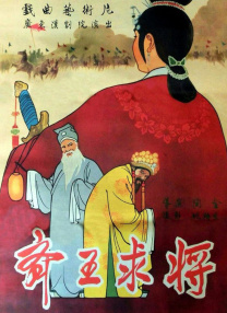 白狂欢俱乐部