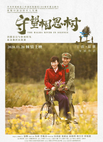 亚洲国产日韩欧美