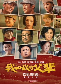 国产在线小视频