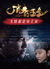阿娇2008原版未删减视频