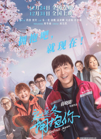 国产一区二区三区不卡免费观看