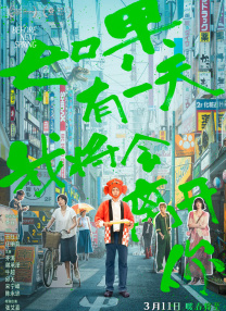 三级a毛片