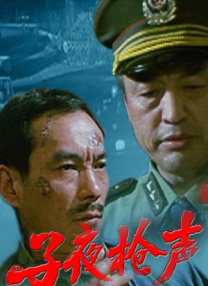 青苹果yy4080