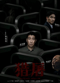 一区二区在线播放视频