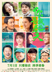 调教母狗视频