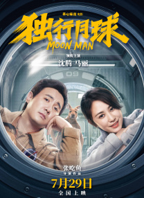 狠狠色丁香婷婷综合久久来