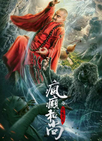 久久爱涩涩www