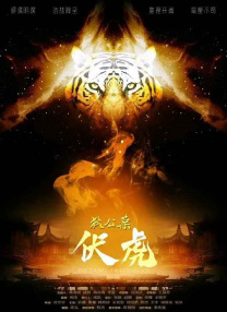 国产a一级