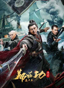 你懂的深夜在线观看