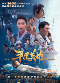 欧美日韩一级大片网址