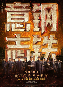 三级aa久久