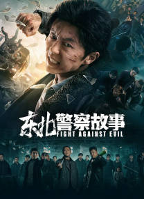 看片日韩