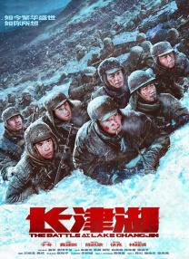 国产精品视频一二