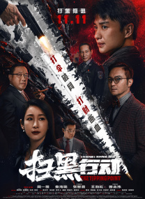 欧美亚洲国产一卡
