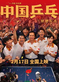 国产精品福利无圣光一区二区