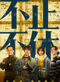 久久偷窥视频