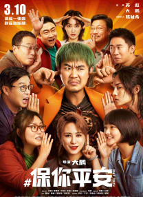 丝袜亚洲精品中文字幕一区首页