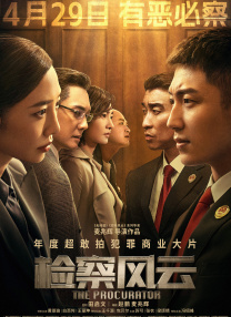 骚舞舞蹈