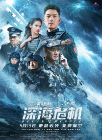 久久精品夜夜夜夜夜久久