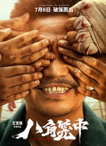 狠狠色噜噜狠狠狠狠狠色综合久久