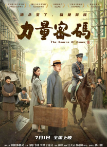 国产美女视频免费看网站