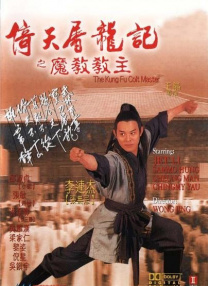 成人午夜电影在线