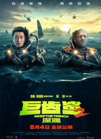 欧美群p