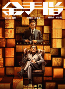 伊人久久超碰