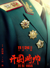 亚洲欧美日韩高清在线看